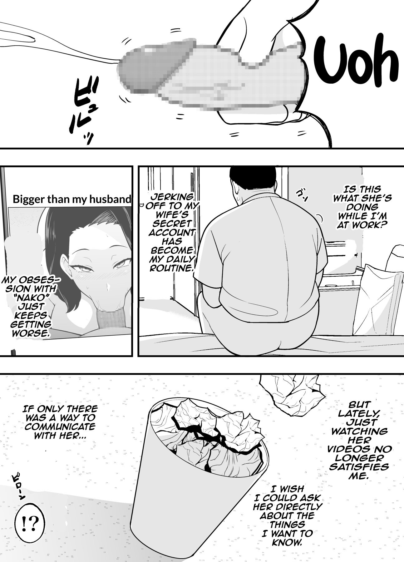Hentai Manga Comic-Adulterous Wife Minako's Secret Account Record-Read-22